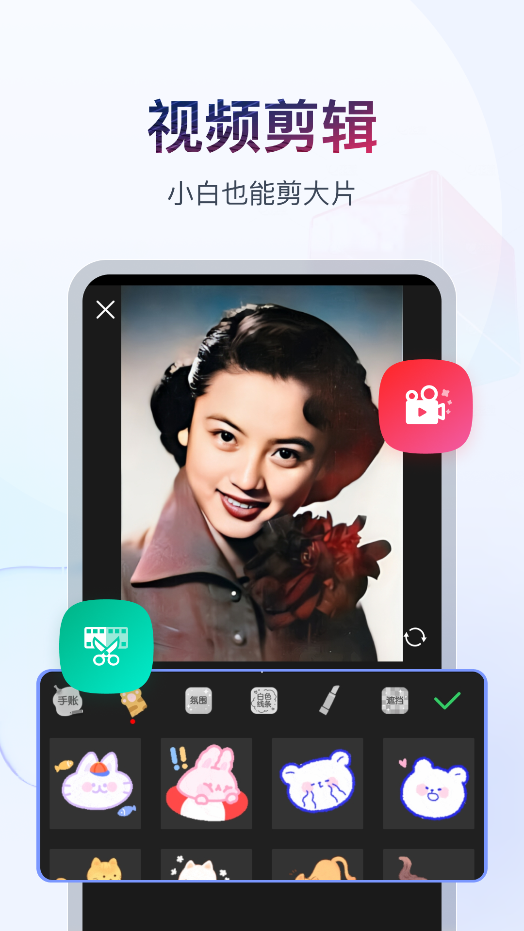 《斗罗大陆6:杀戮之王》漫画截图