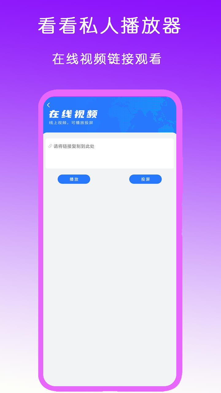 小希希帅吗截图