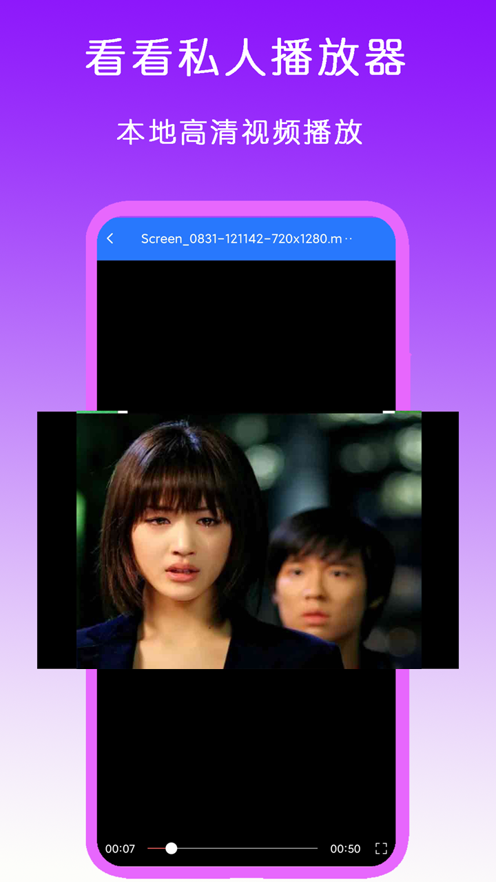 [公益] 武汉金妍女王有教室截图
