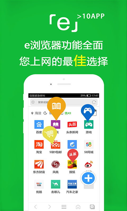 中国女王黄金调教视频截图