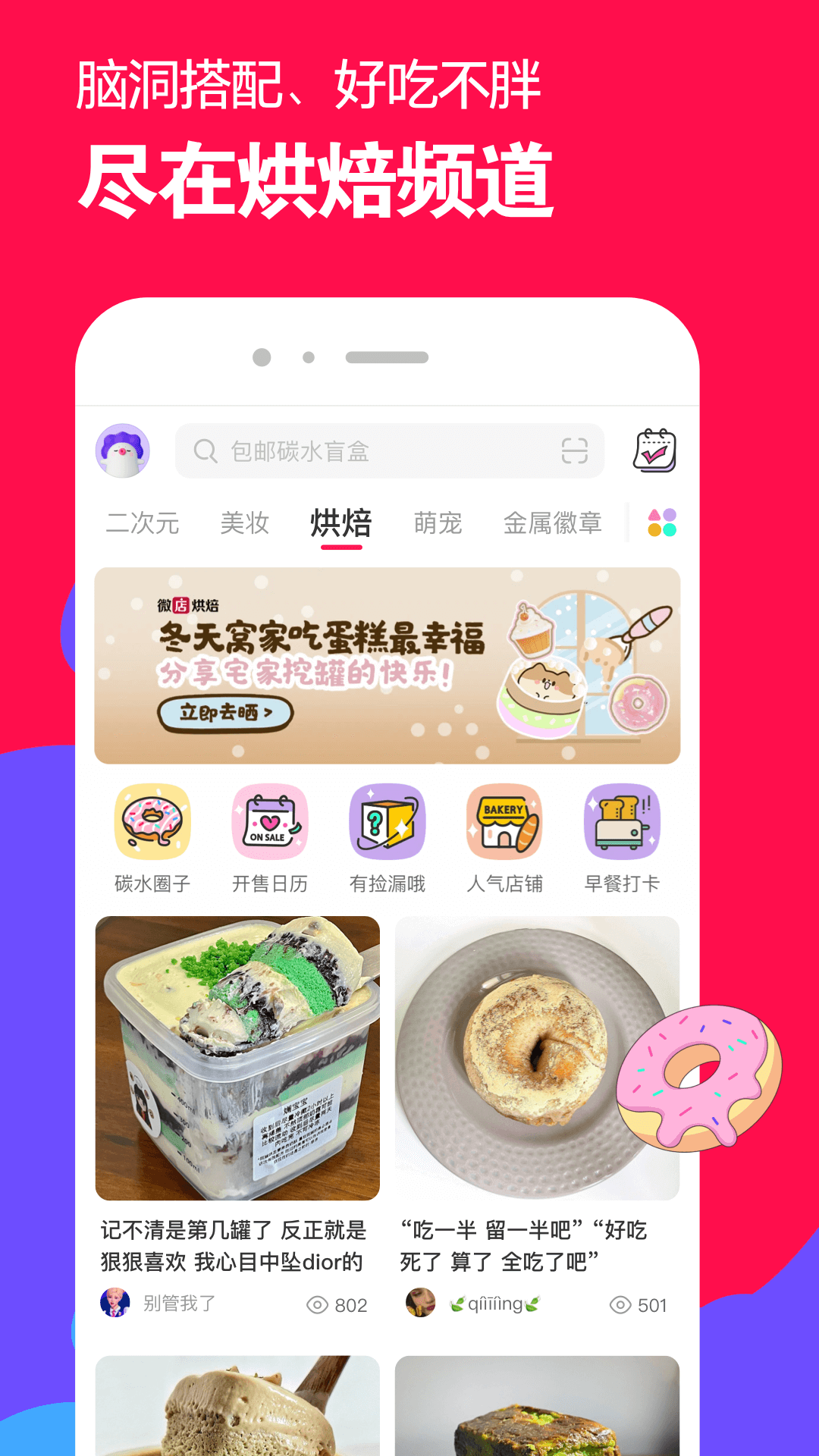 国产女王调教综合视频截图