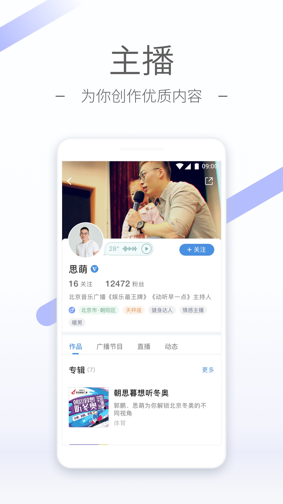 [公益] 新推已更新～关注～调教图这里更新，视频推 heatlevel  56..97截图