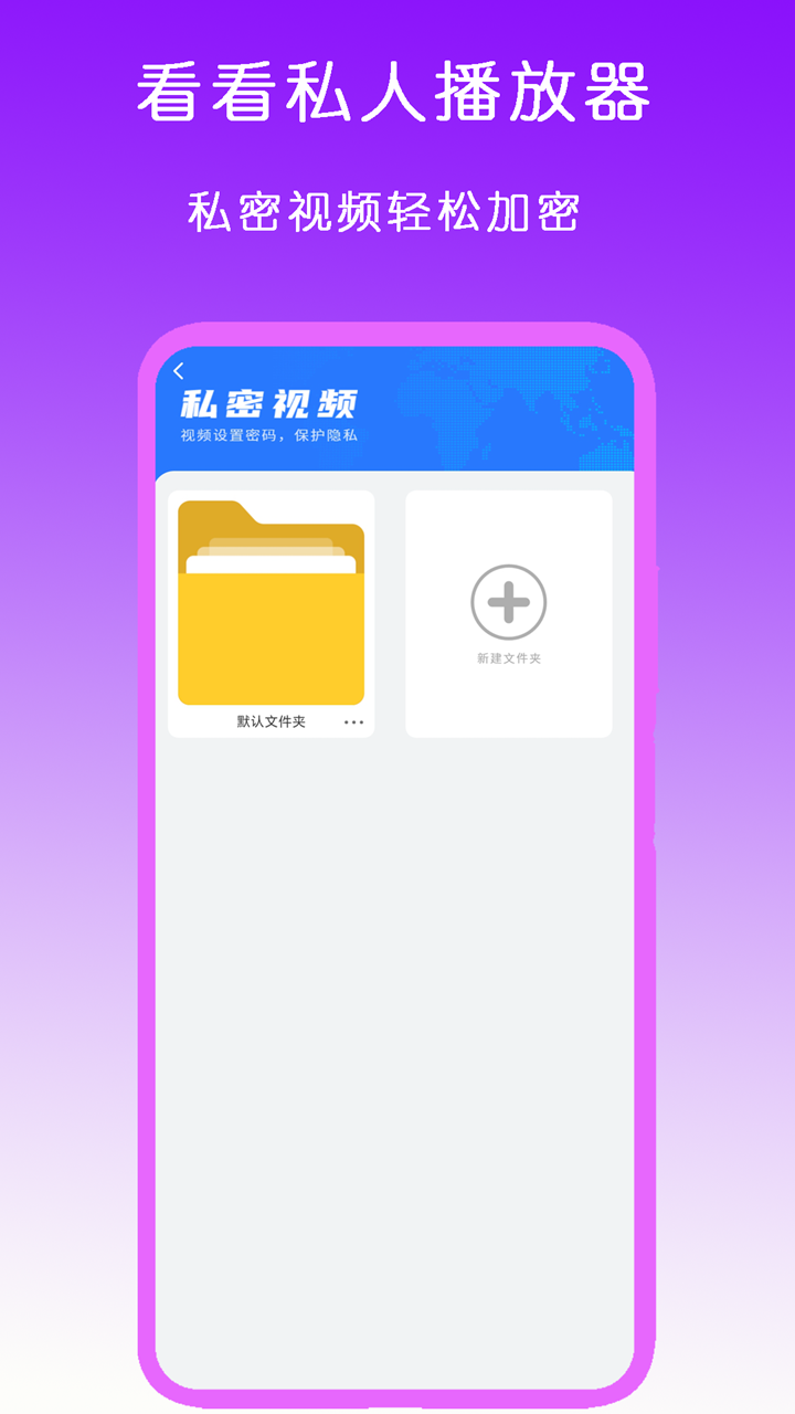 女王捆奴视频截图