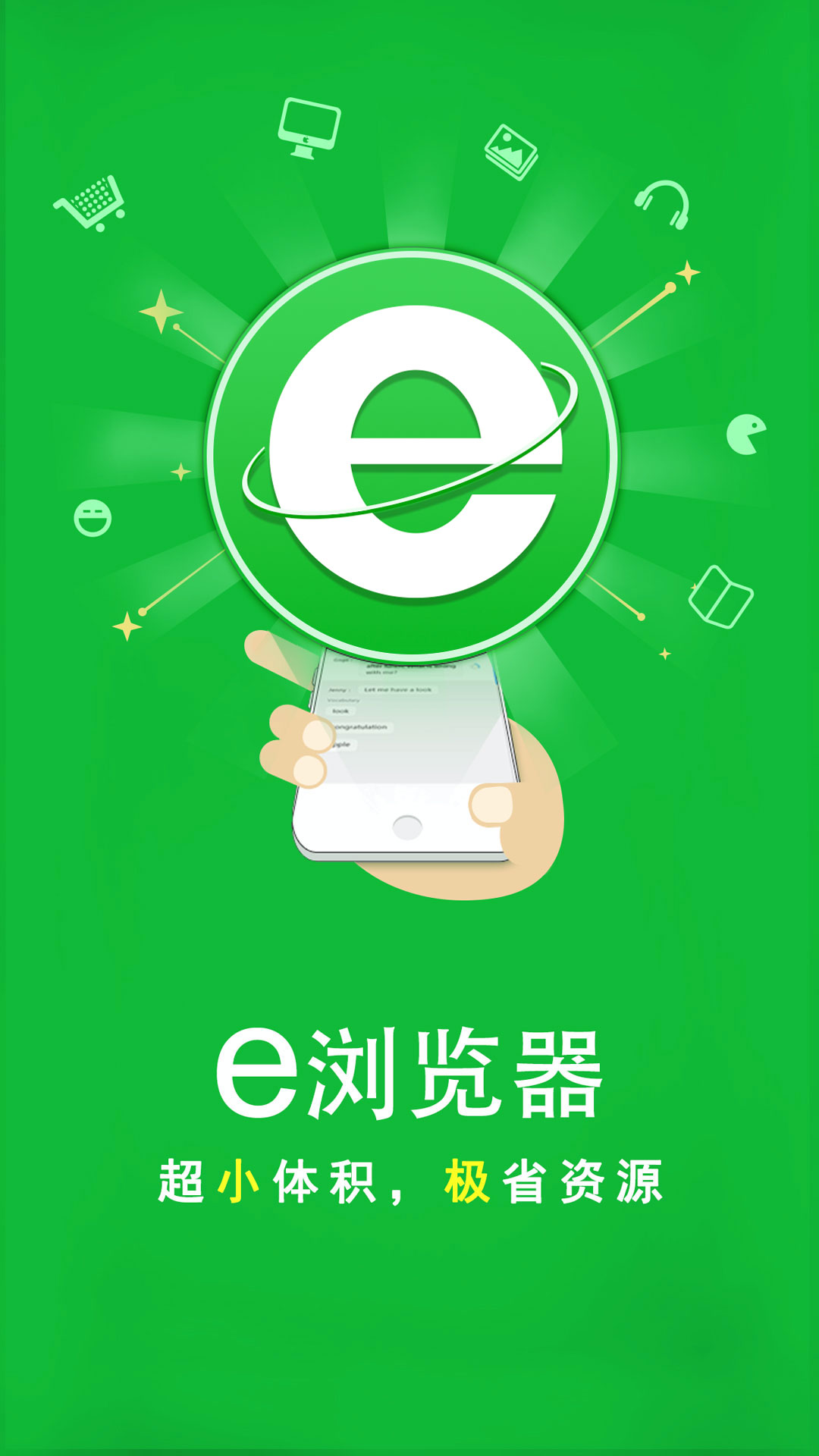优美足恋网sm视频截图