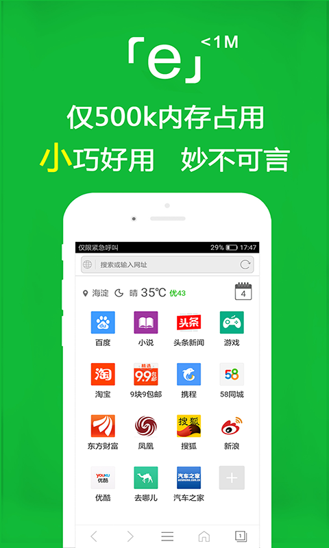 女S视屏截图