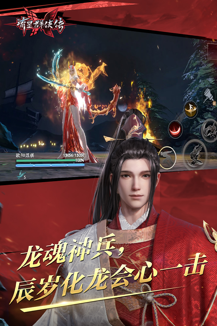做什么维修工作最赚钱截图