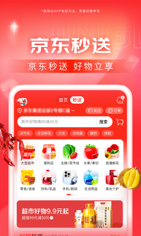 小希希帅吗截图