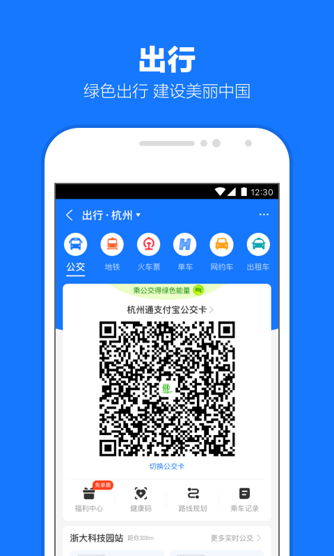 袜子22-26是什么码截图