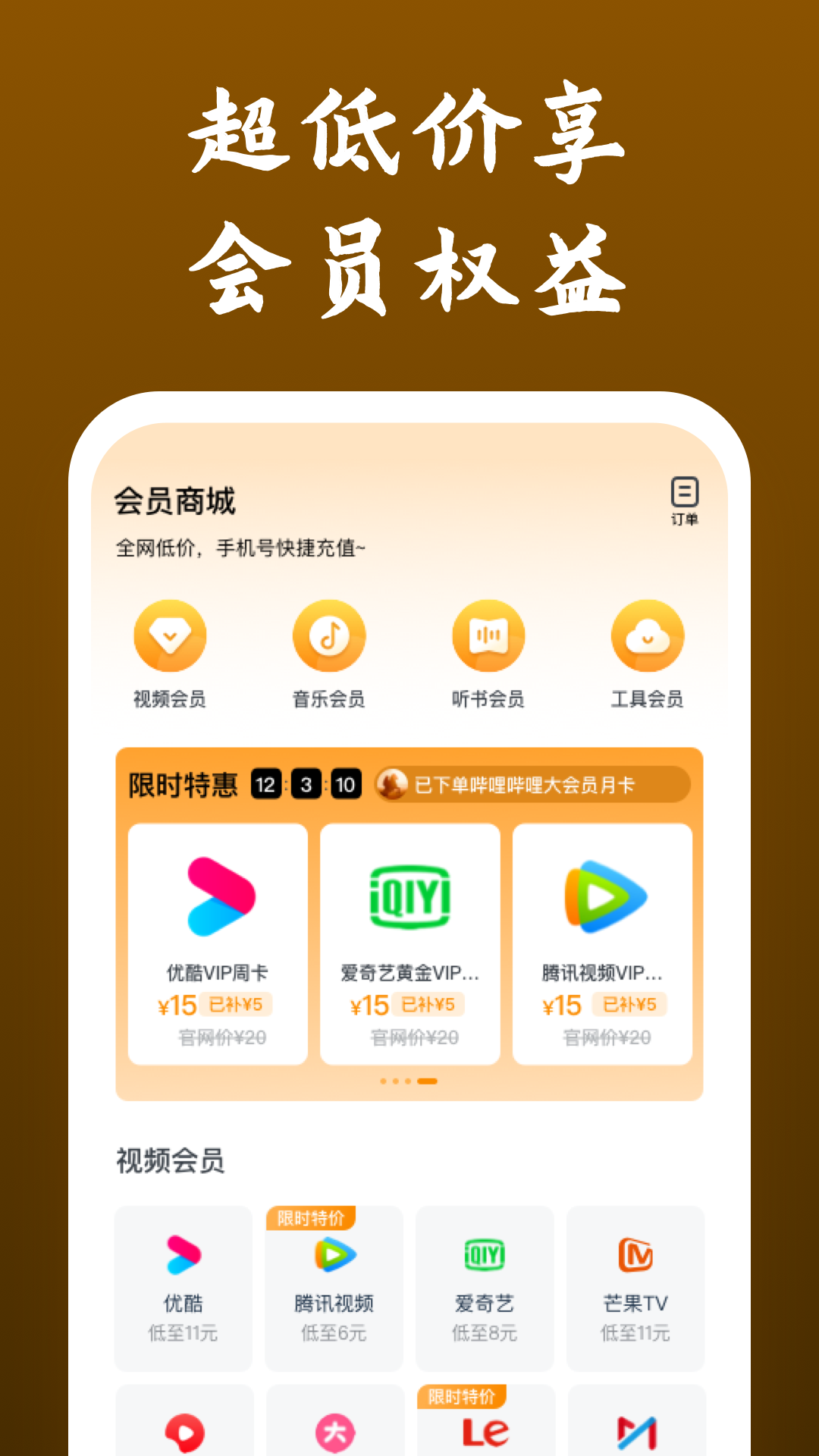 狗能接受新主人吗截图
