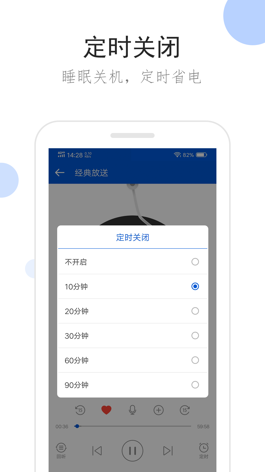 艾彩美脚女王社区截图