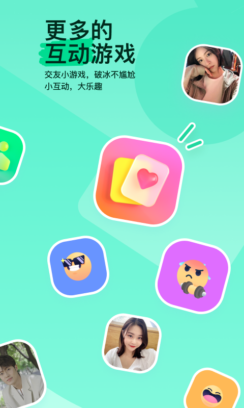变身之异界女王传txt精校截图