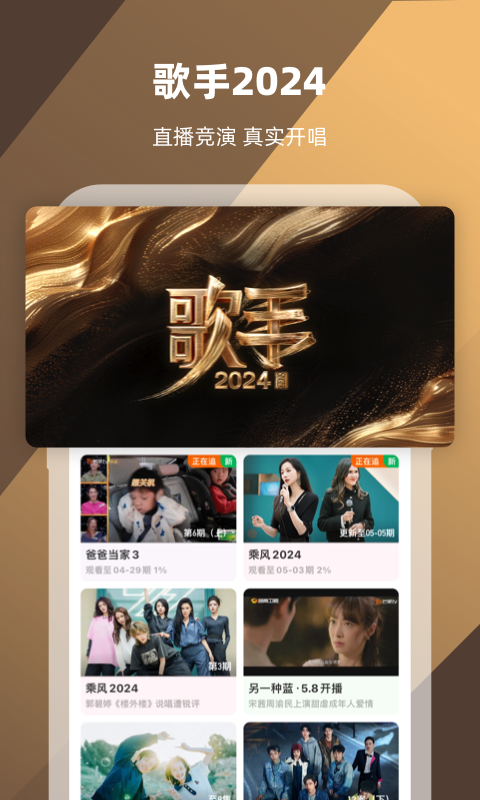 女S视屏截图