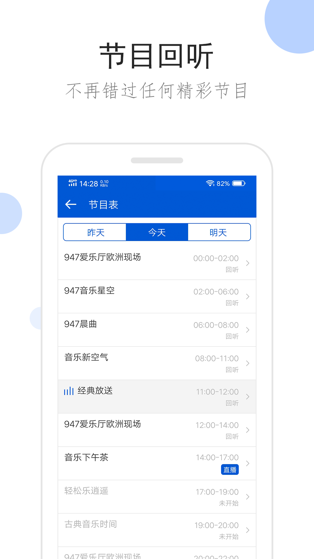 优美足恋网sm视频截图