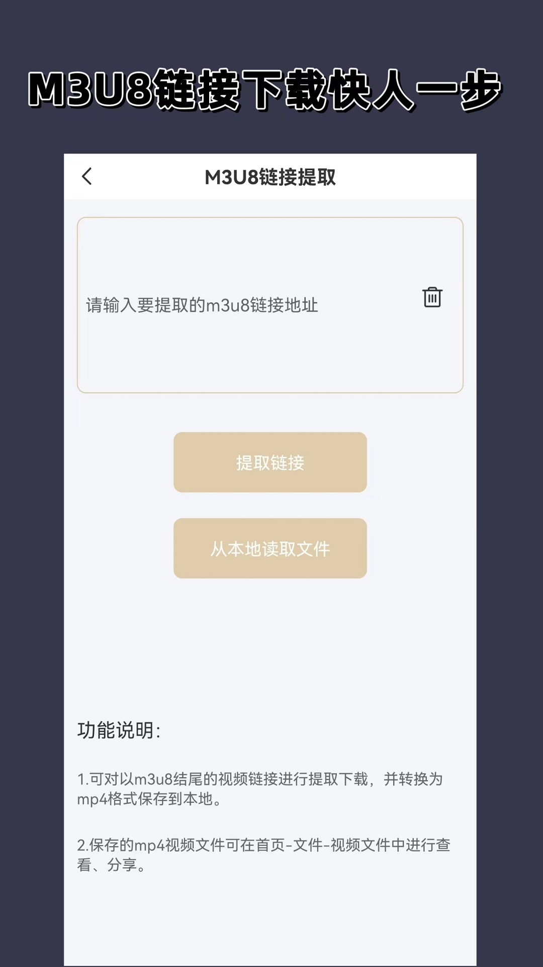 狗狗要旧主人还是新主人陪伴截图