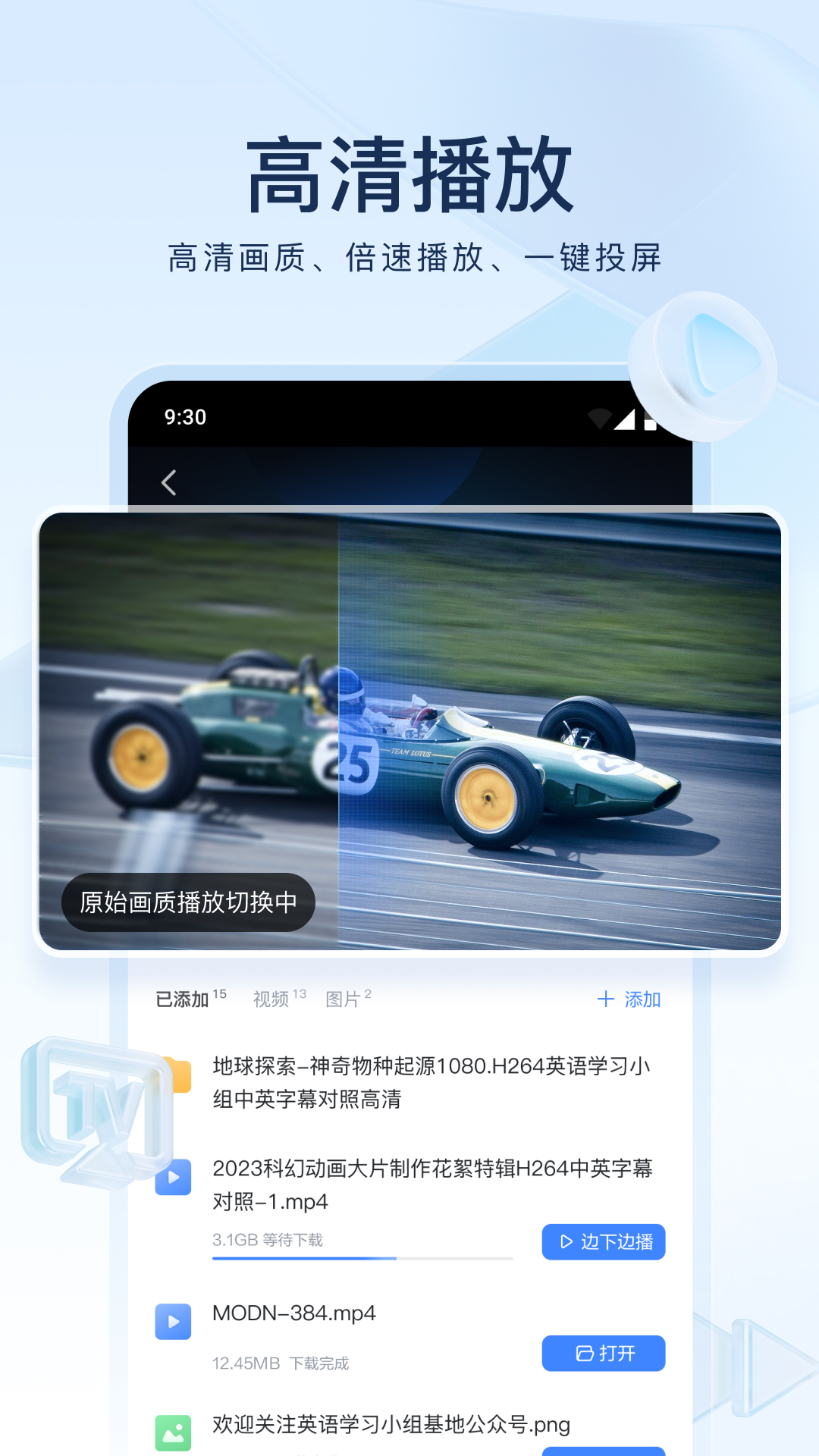 北京女王踩踏强制吐奶截图