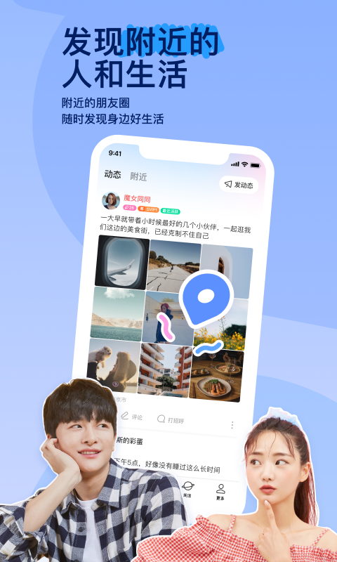 狗贩子怎么处理宠物狗截图