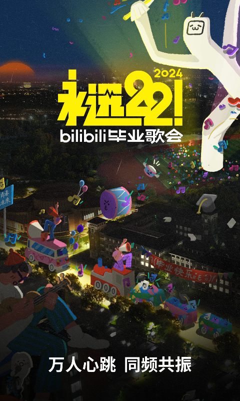 徐娘半老的含义和用法截图