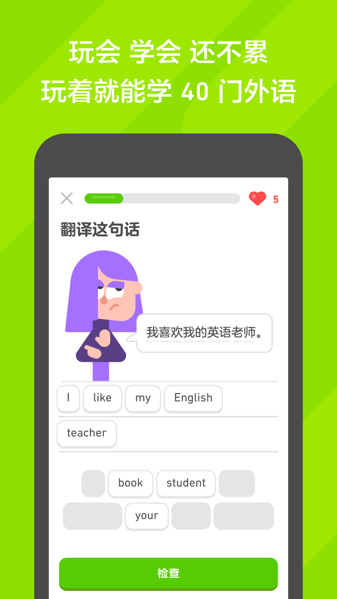 盖州求女主 接受不了黄金圣水什么的 有想法➕v gtqxiaoyu截图