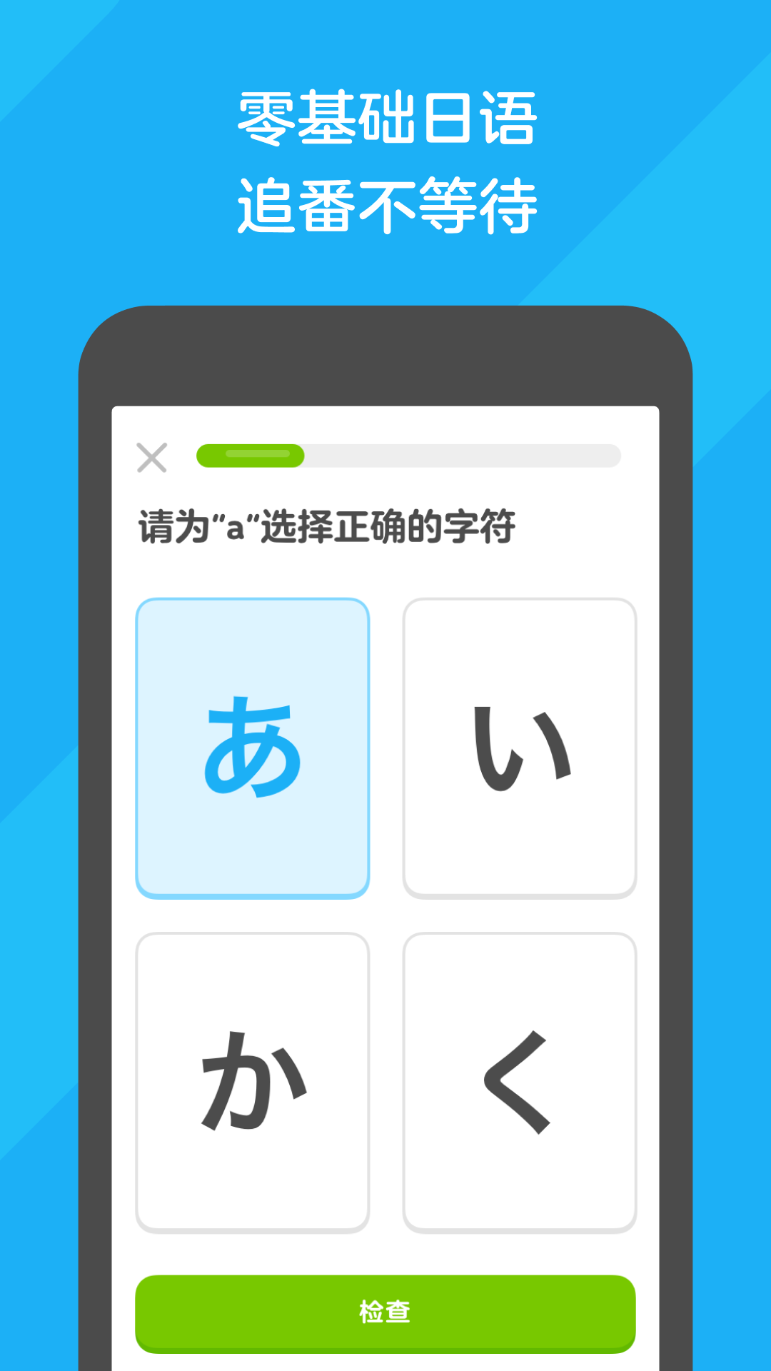 狗贩子一般怎么处理狗咬人截图