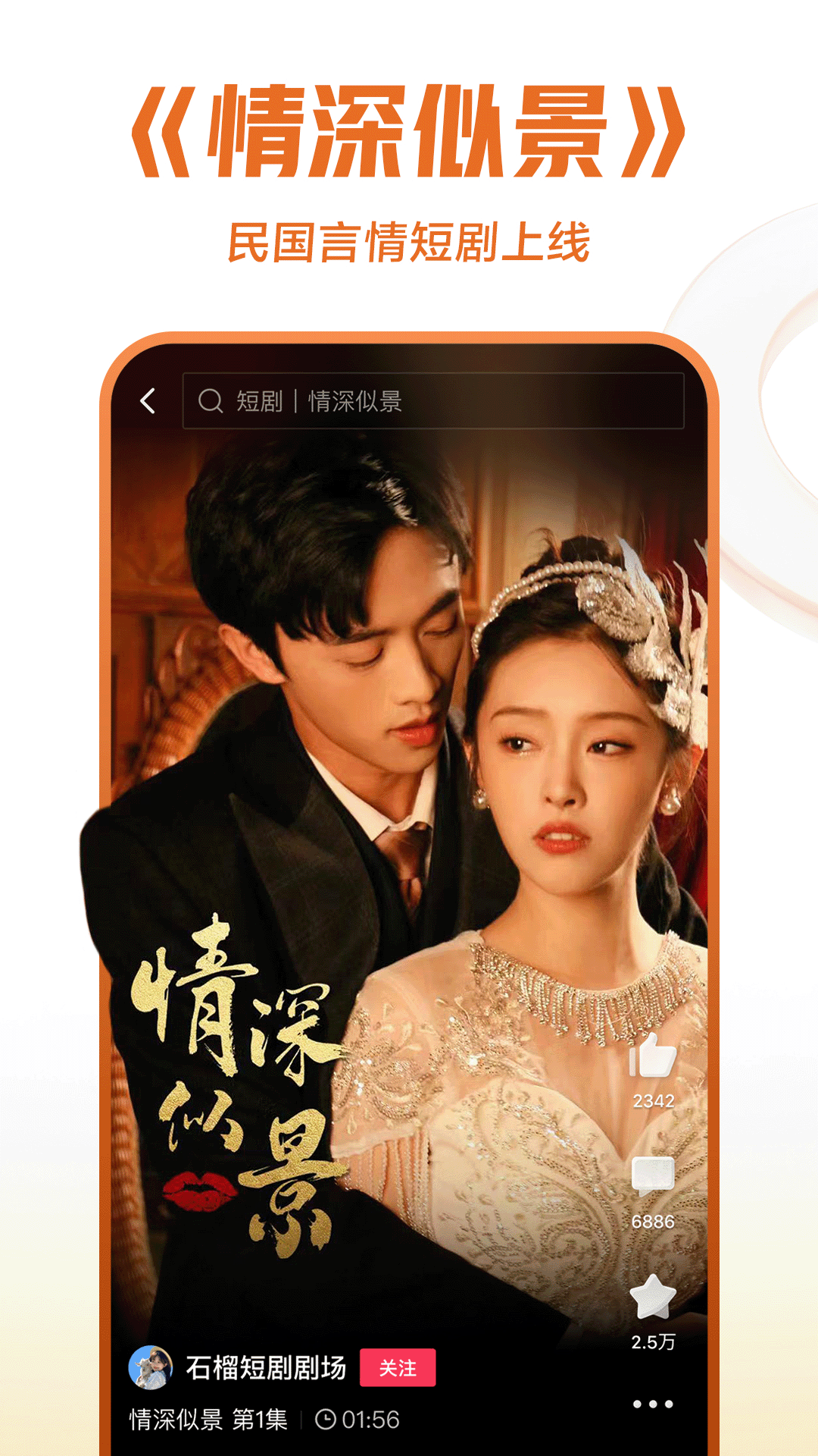 狗贩子一般怎么处理狗咬人截图