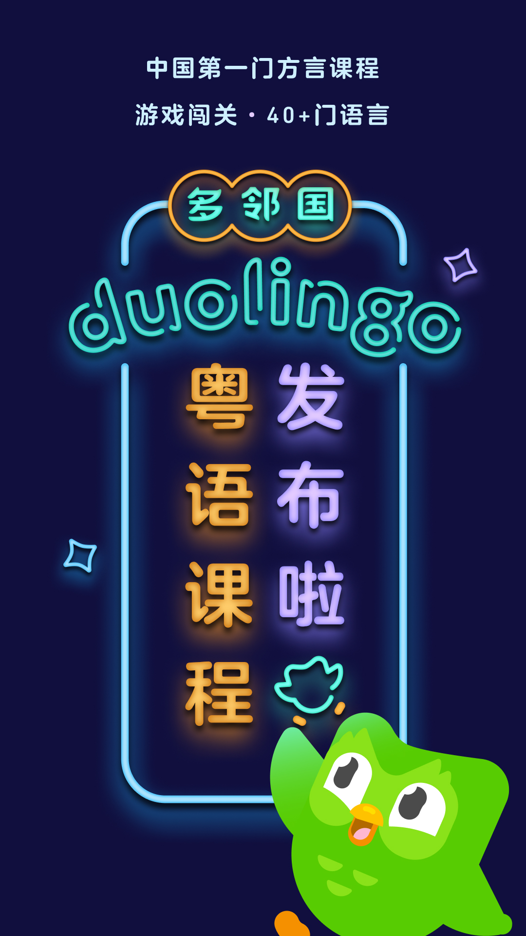 小姨多鹤小说结局截图