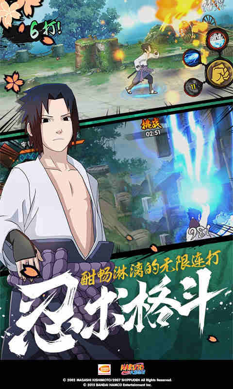 农村看门狗品种截图
