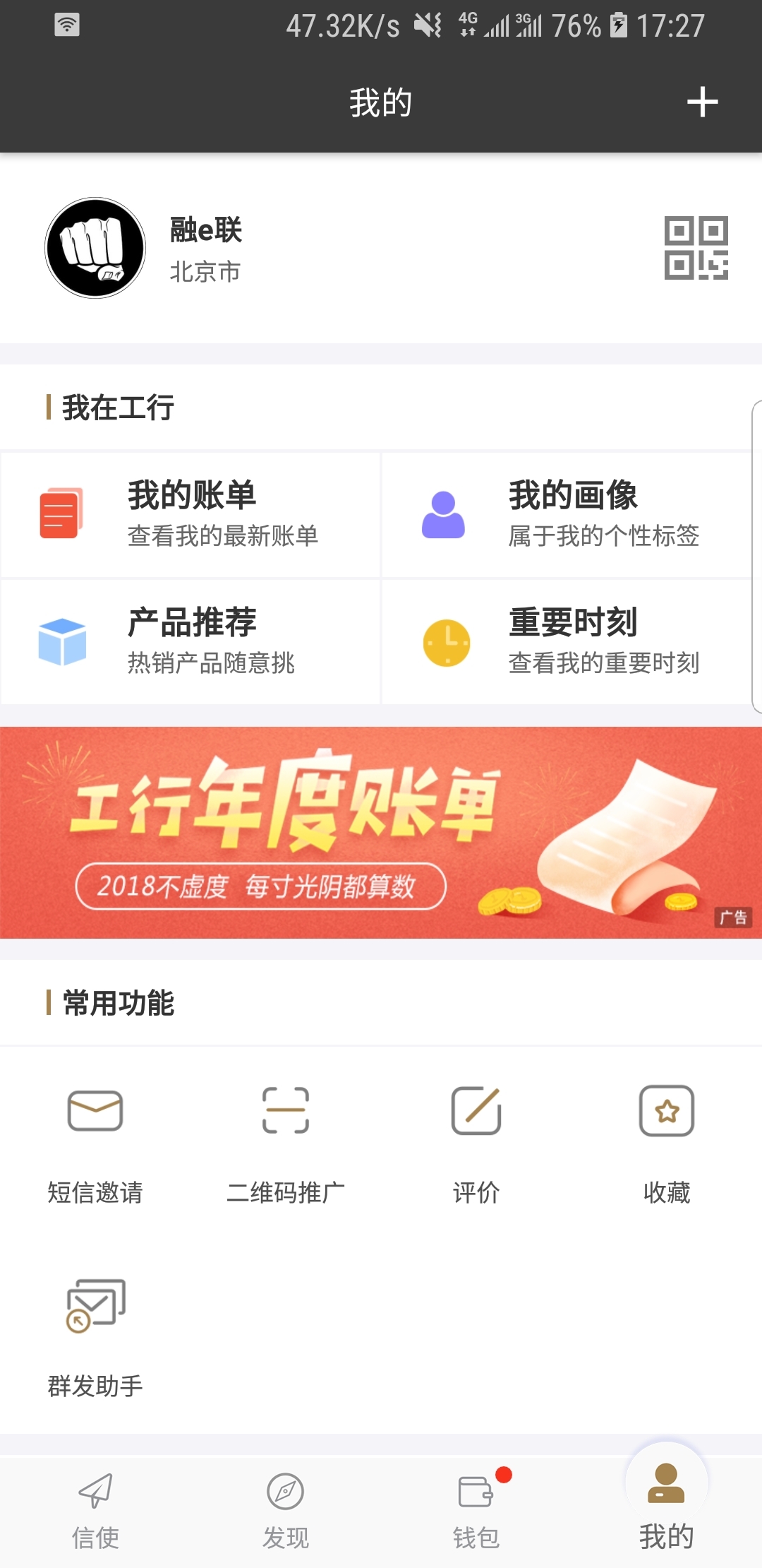 丝袜脚足在线播放日本截图