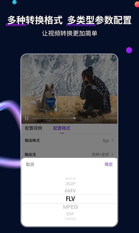 幼儿园教师的成长历程演讲稿题目截图