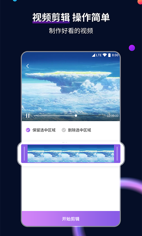 狗狗要旧主人还是新主人陪伴截图